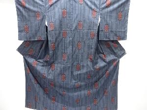 大特価品　未使用品　変わり縞に華紋模様織り出し本場泥大島紬着物(5マルキ)